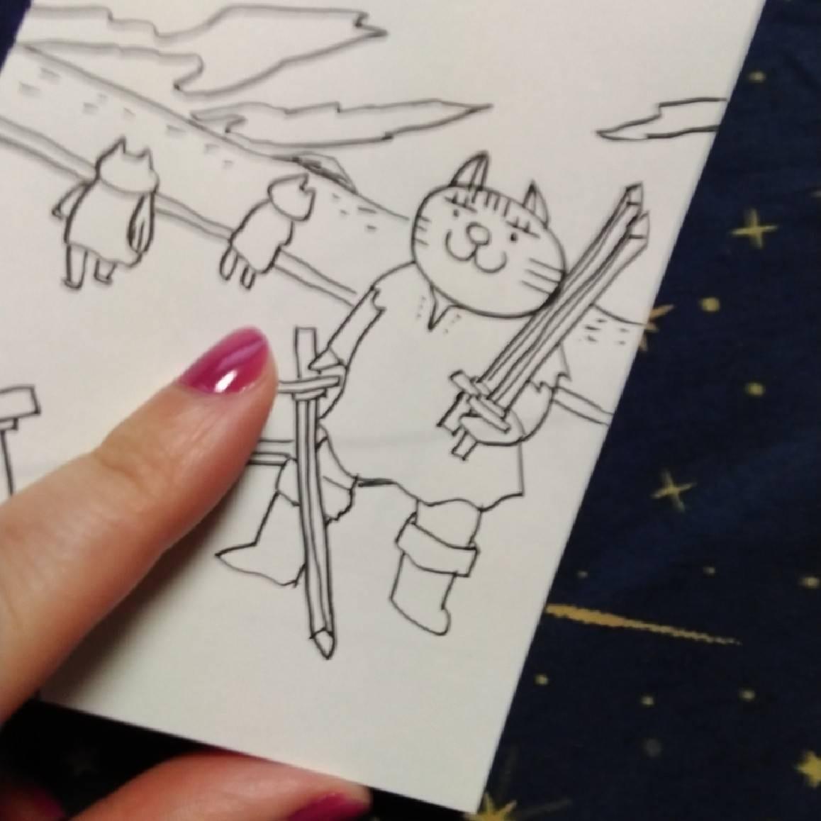 ���x�݂̗\���ł�