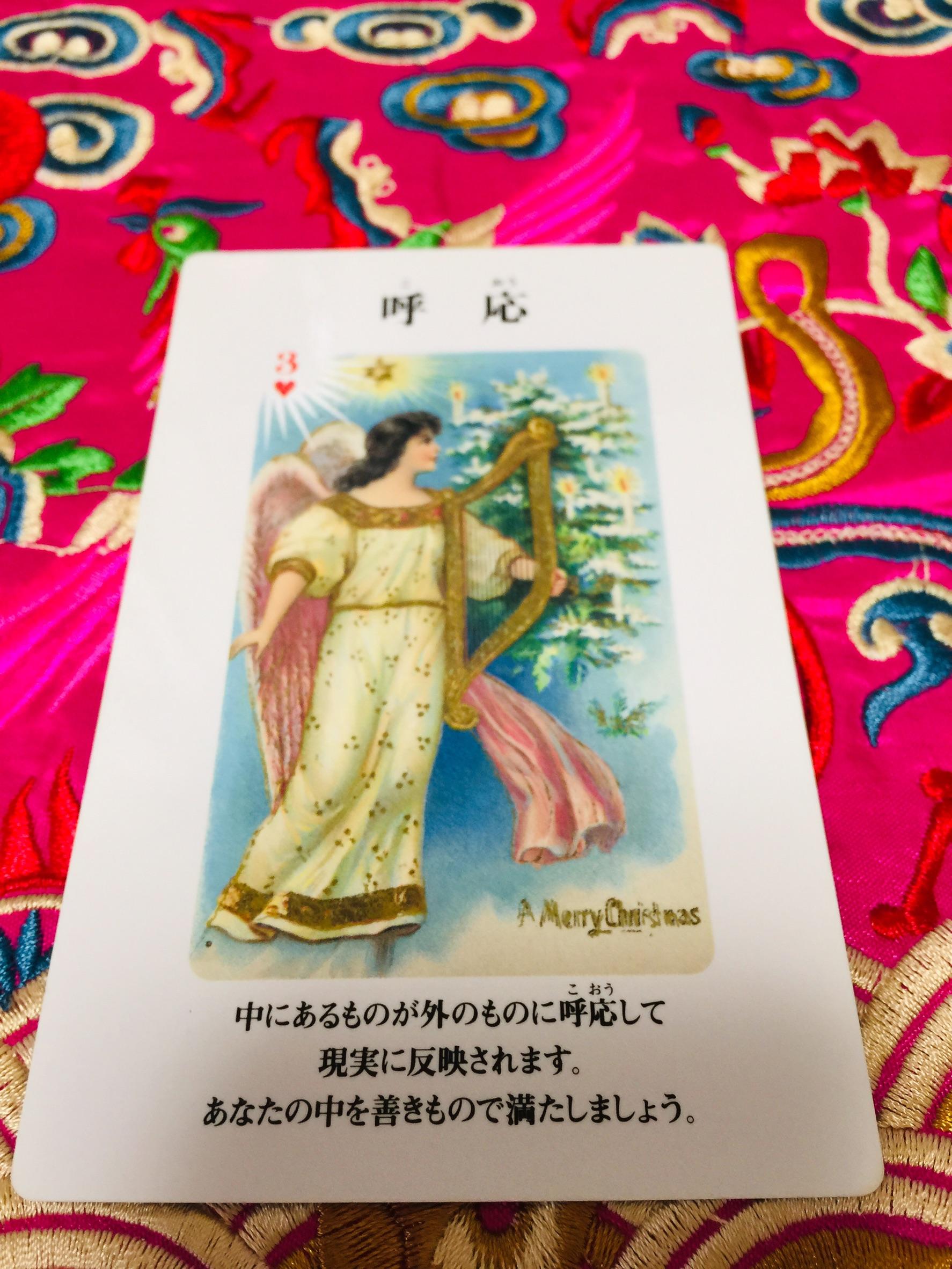 �_�l����̃��b�Z�[�W