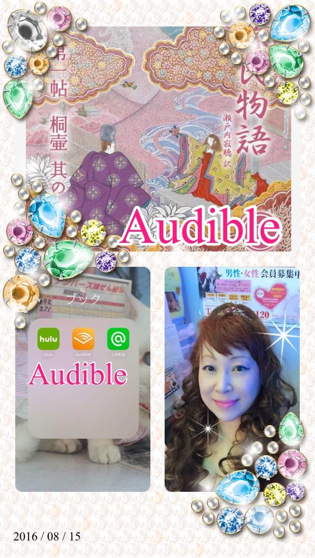 �����O�b�Y�ł�