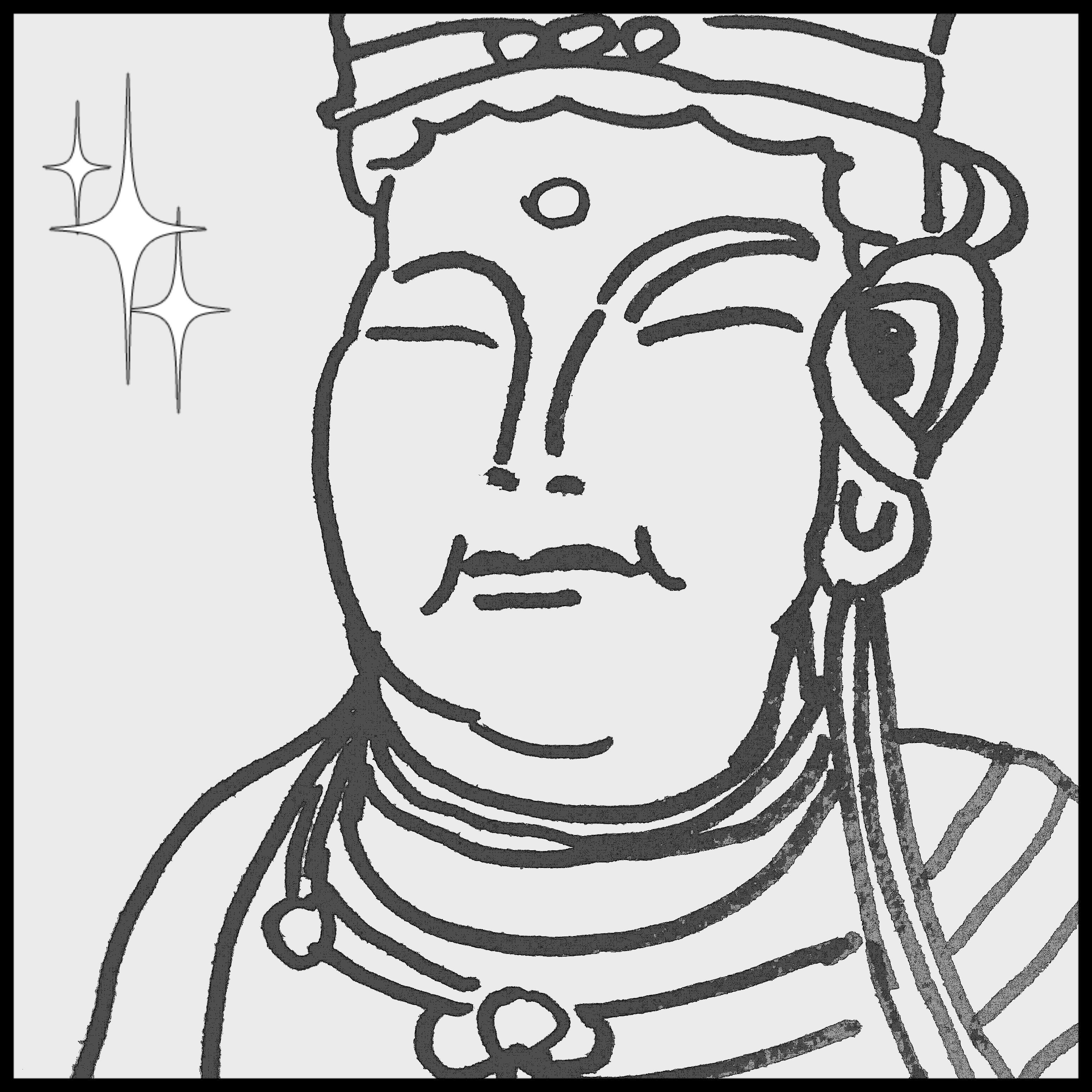 �����Ō�ɏ��a�啧�I