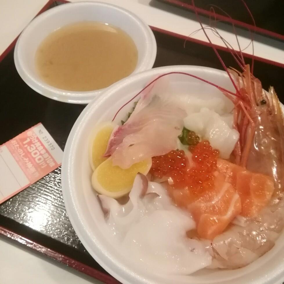 �m���Ă܂��H�̂�������!