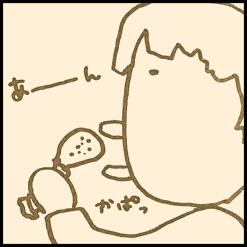 ���N�̃N���X�}�X�f�B�i�[�͂ǂ�����H