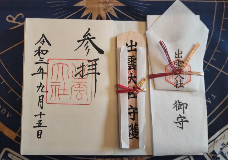 �c�������т̐_�l���c