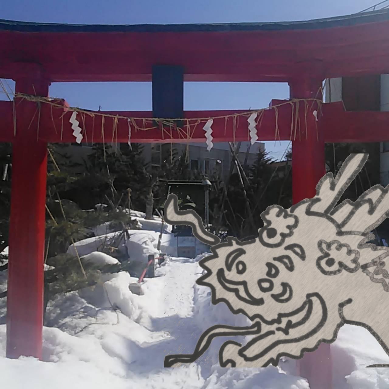 ���̒����Q�q