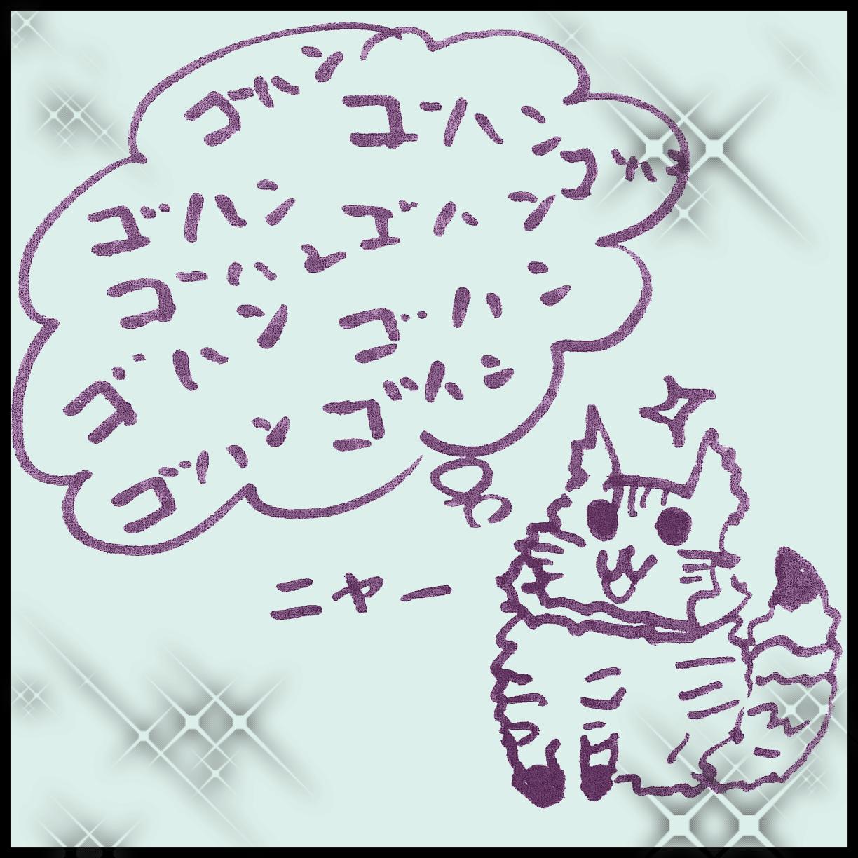 �ڂ͌����ɕ�������