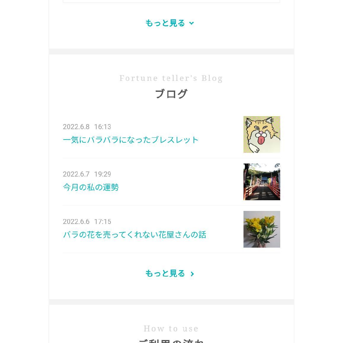 ��������ɂ́u���[�h�v���厖^^