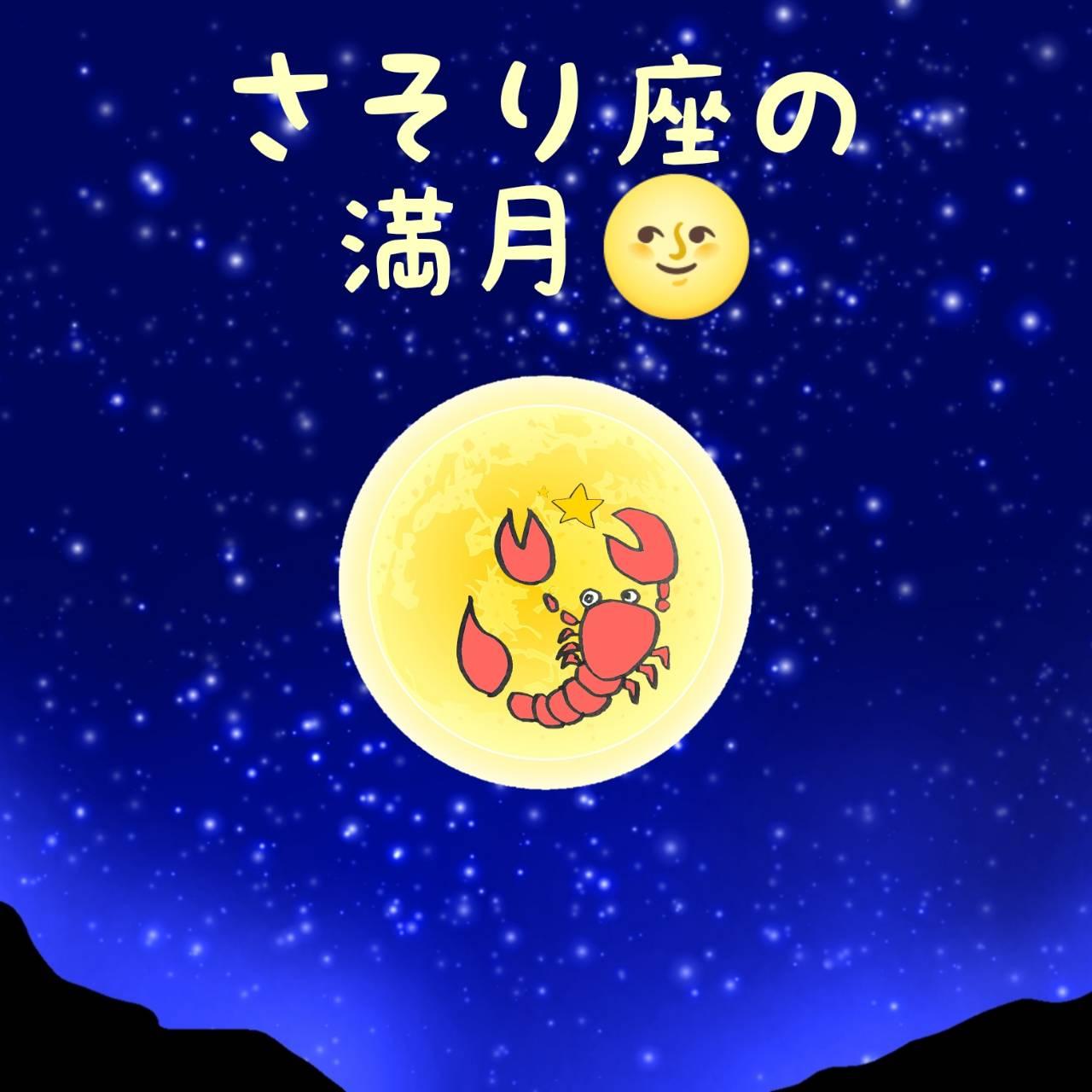 �y�����z�s���N���[���ƃ^���b�g