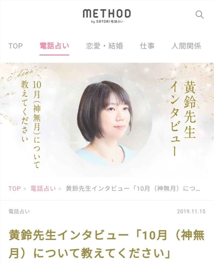 �C���^�r���[�_�����ɂ��ċ����Ă�������