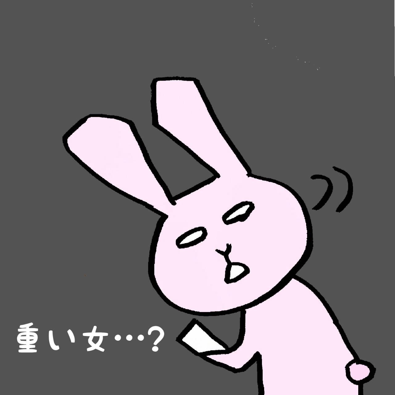 �d�����͑��ƁI�����ƒ��ǂ��ł���R�c