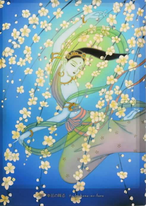 �_�l����̃��b�Z�[�W