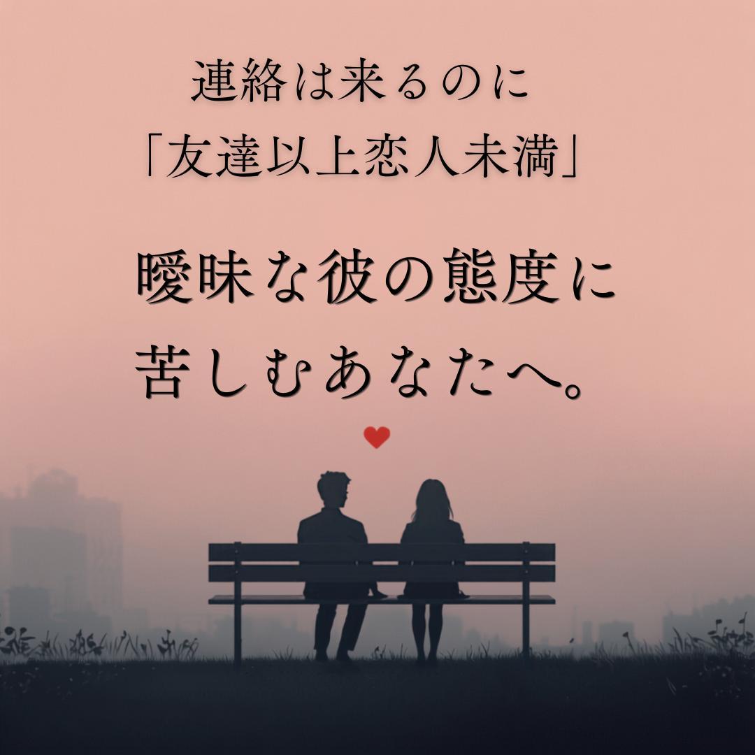 �F�B�ȏ���l�����A�B���Ȋ֌W��E�o����p