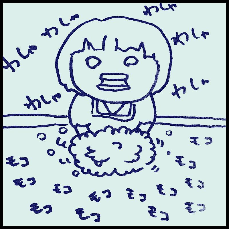 ��􂢁I�������I���I�I