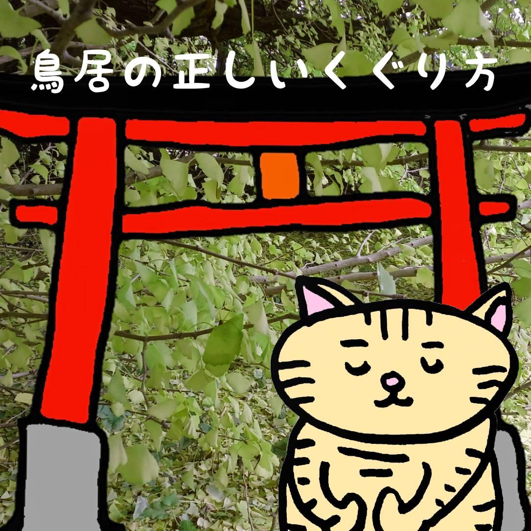 �^�C�𓦂��Ȃ��A�����̂������