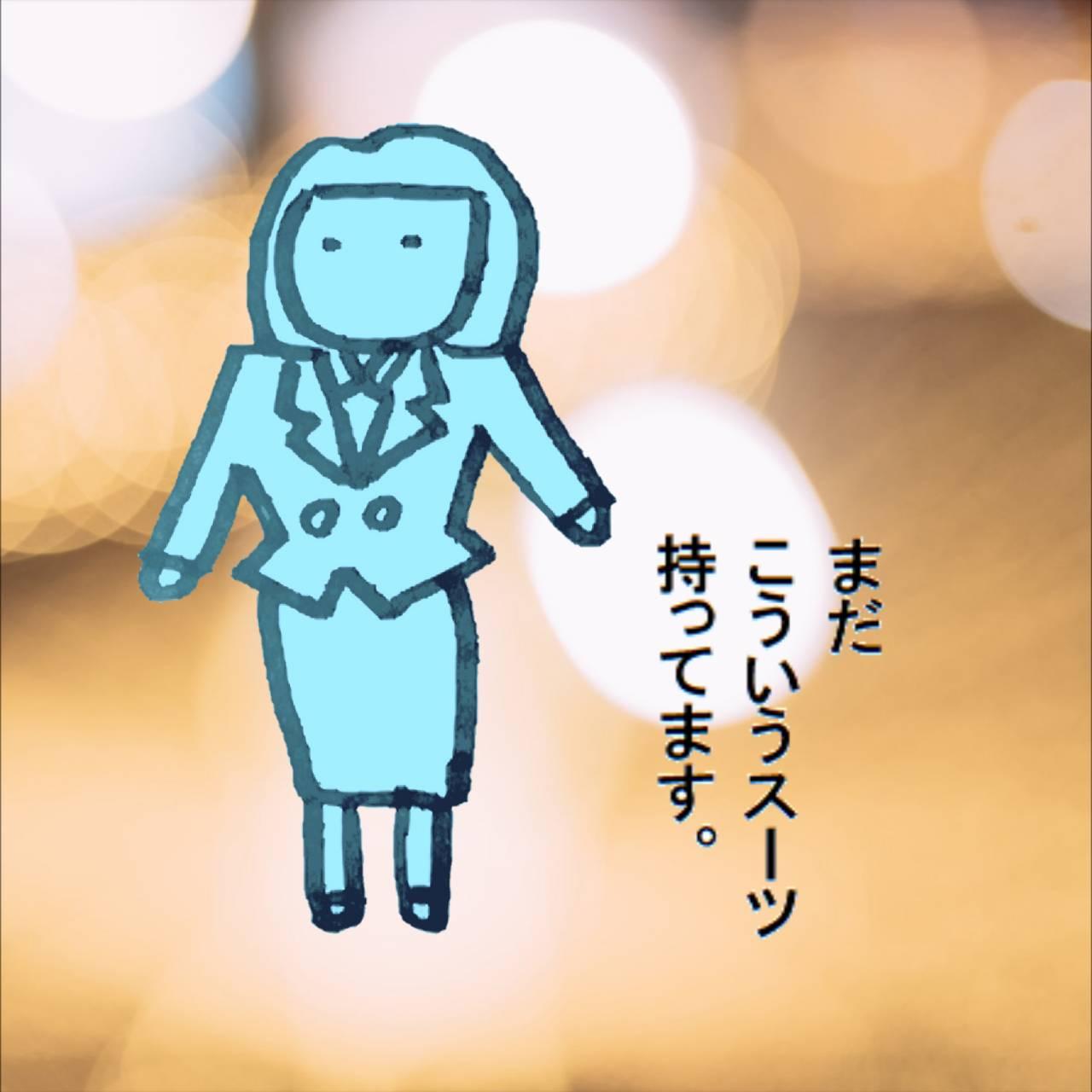 ���̒f�̗�