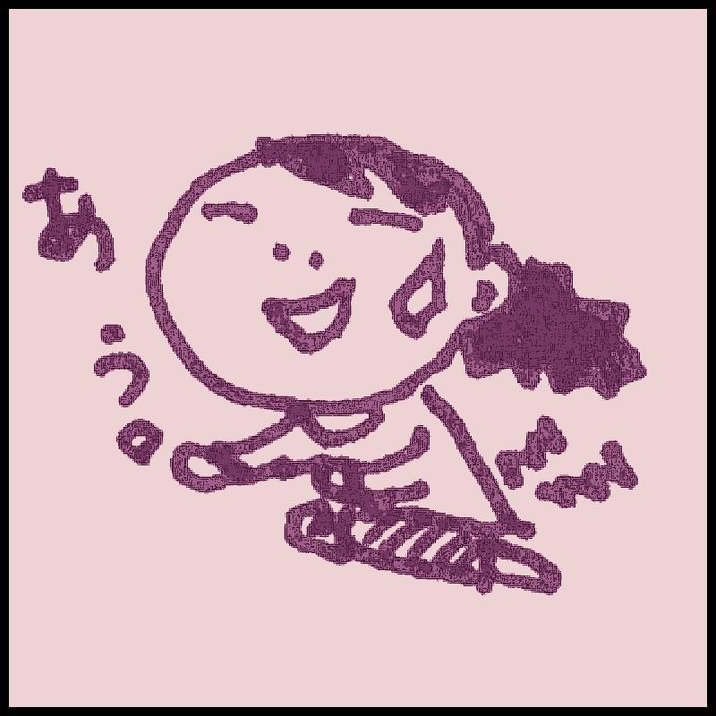 �p���̈����͑S�g�ɂ���