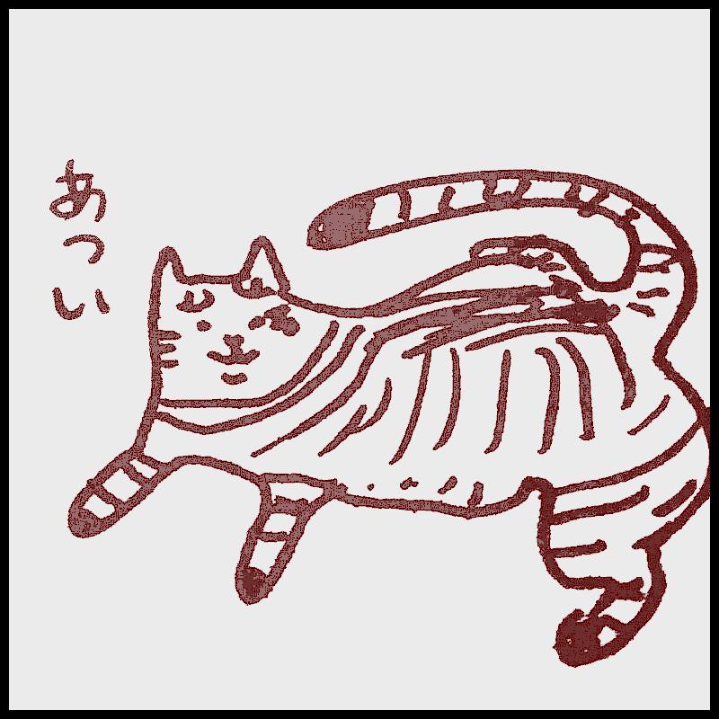 ���{�S�������ꖳ���̏����E�E�E