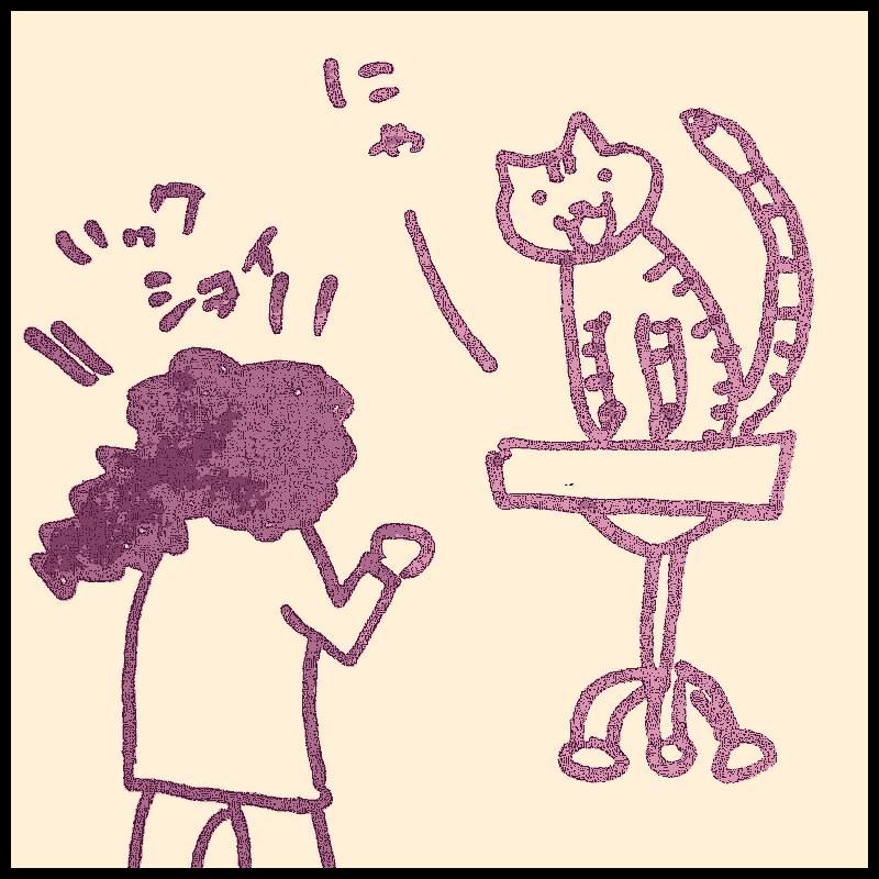 �����̎肾�����葊�Ƃ�������B
