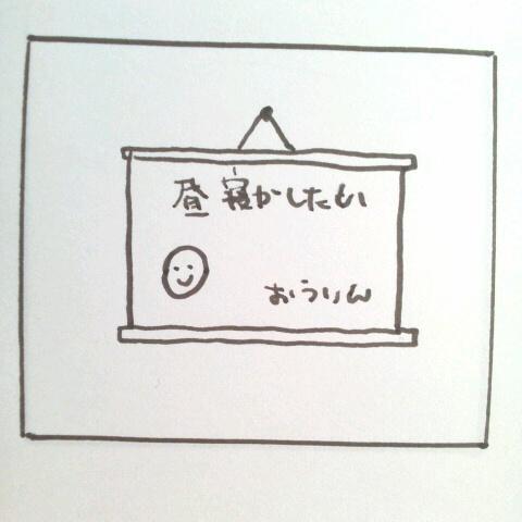 �`�����i�A�ǂ�m���Ă�H