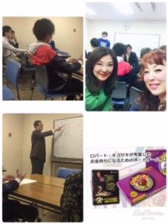 �v���Ԃ�̃Q�[����