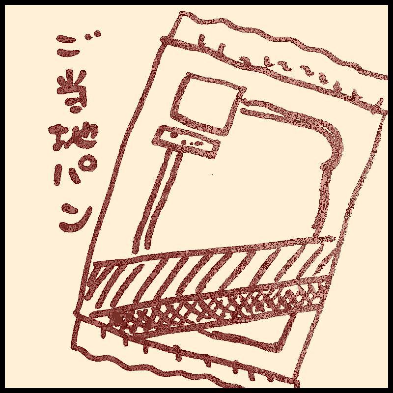 �����n�p���I