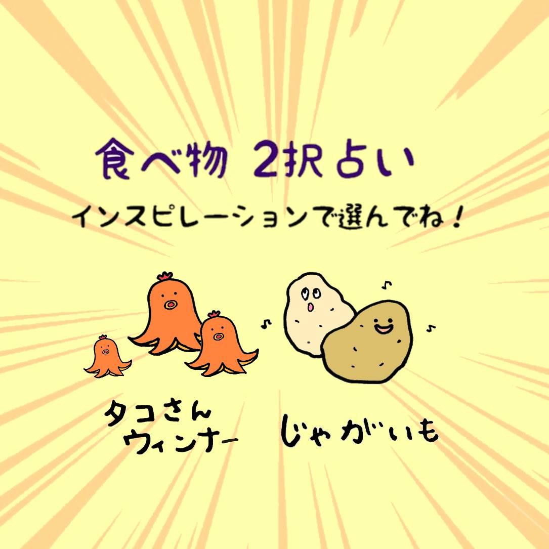 Hו2肢IbZ[Wǂ