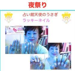 �_�ˁ@��Ղ�