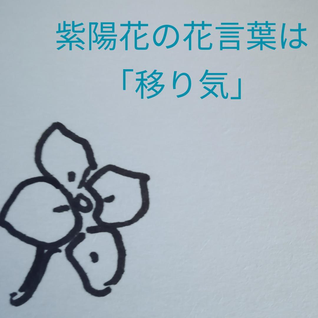 ���҂ǂ���ɐl�͓����Ƃ͌���Ȃ�