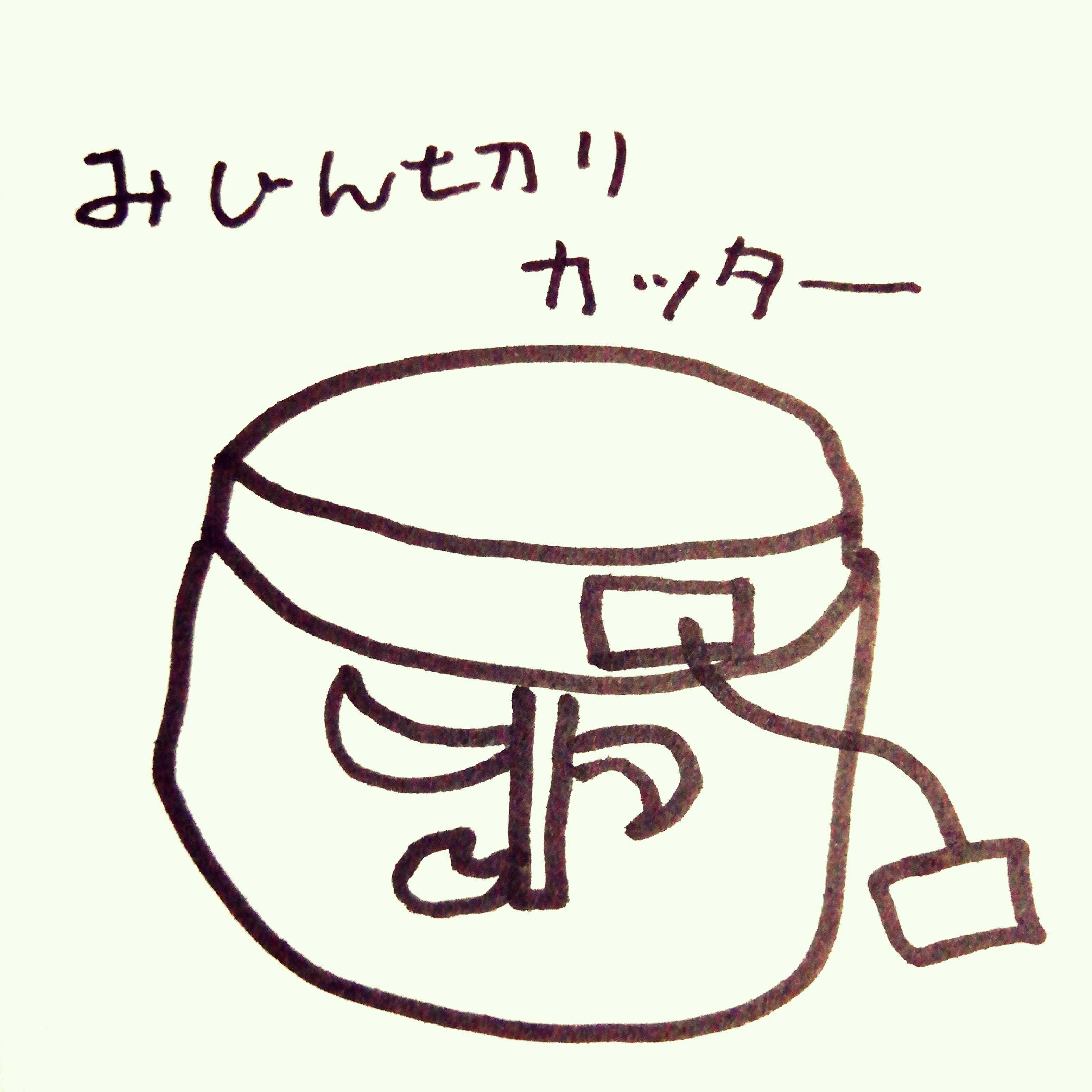 �t���t���ȃz�b�g�P�[�L��낤(߁��)�