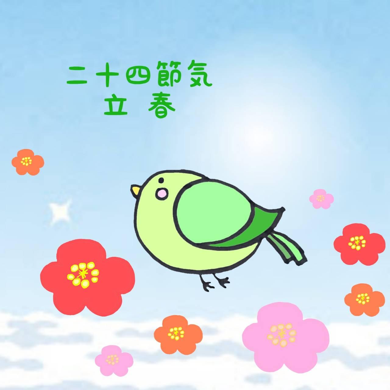 ��\�l�ߋC�u���t�v