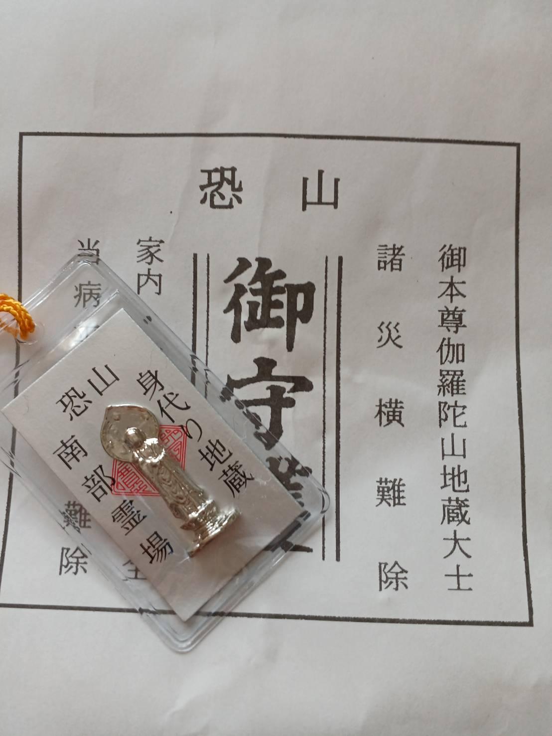 ���R�łP�Ԑl�C�̂����I