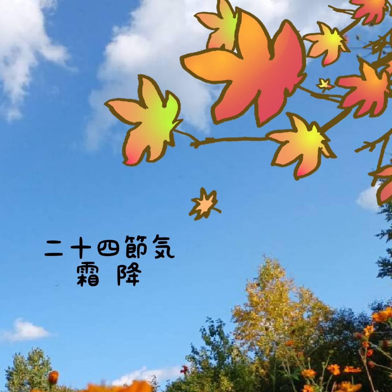 ��\�l�ߋC ���~�̊J�^�A�N�V������