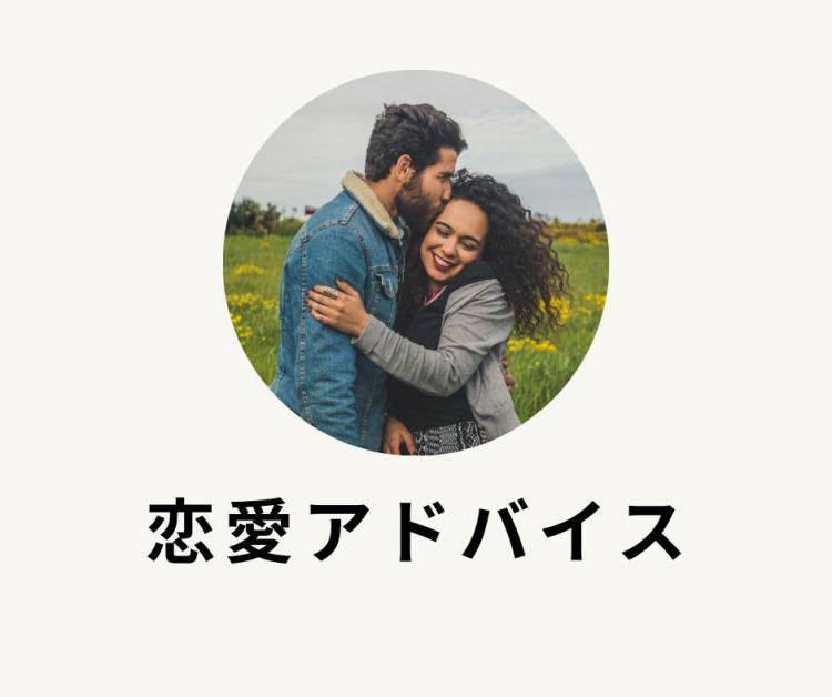 �z���C�g�f�[�A�ނ��獐������邽�߂�