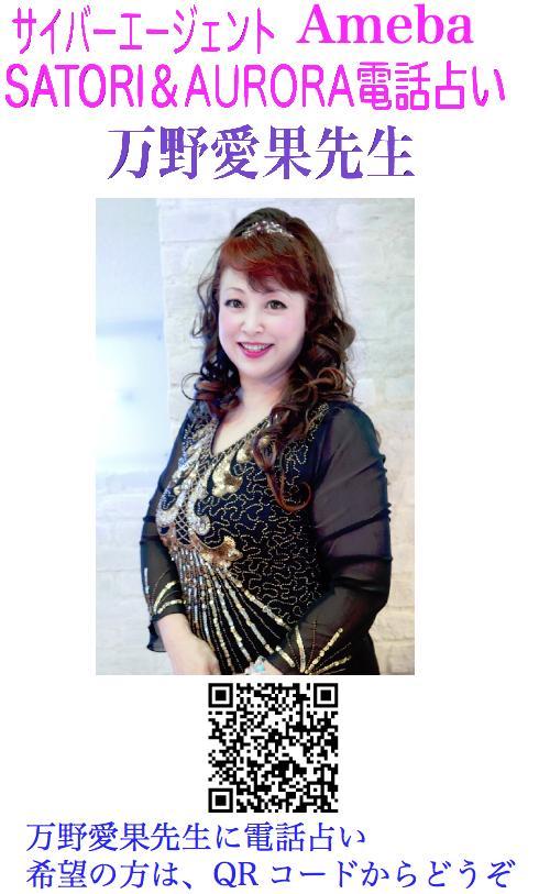 �����͓������b�c�J�[���g���݂�ȗ��Ăˁ�