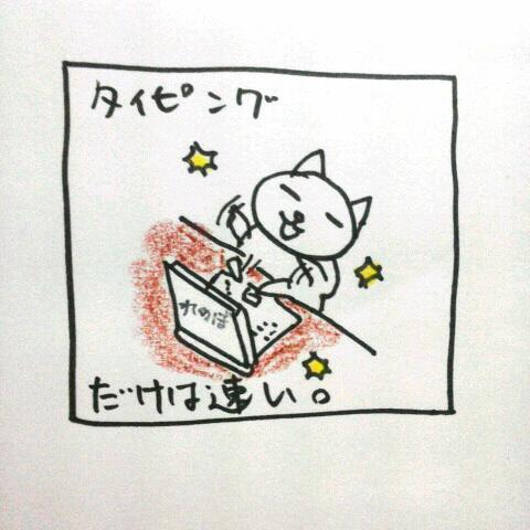 �u���Z�v�𐶂񂾁u�򓙊��v