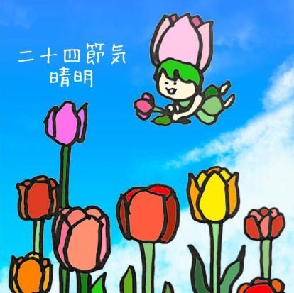 �y�����ɂ���Ă͂����Ȃ��I�R�I�z