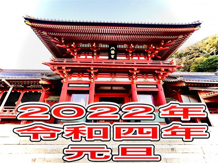 �V�����G�i�W�[R4.01.01����