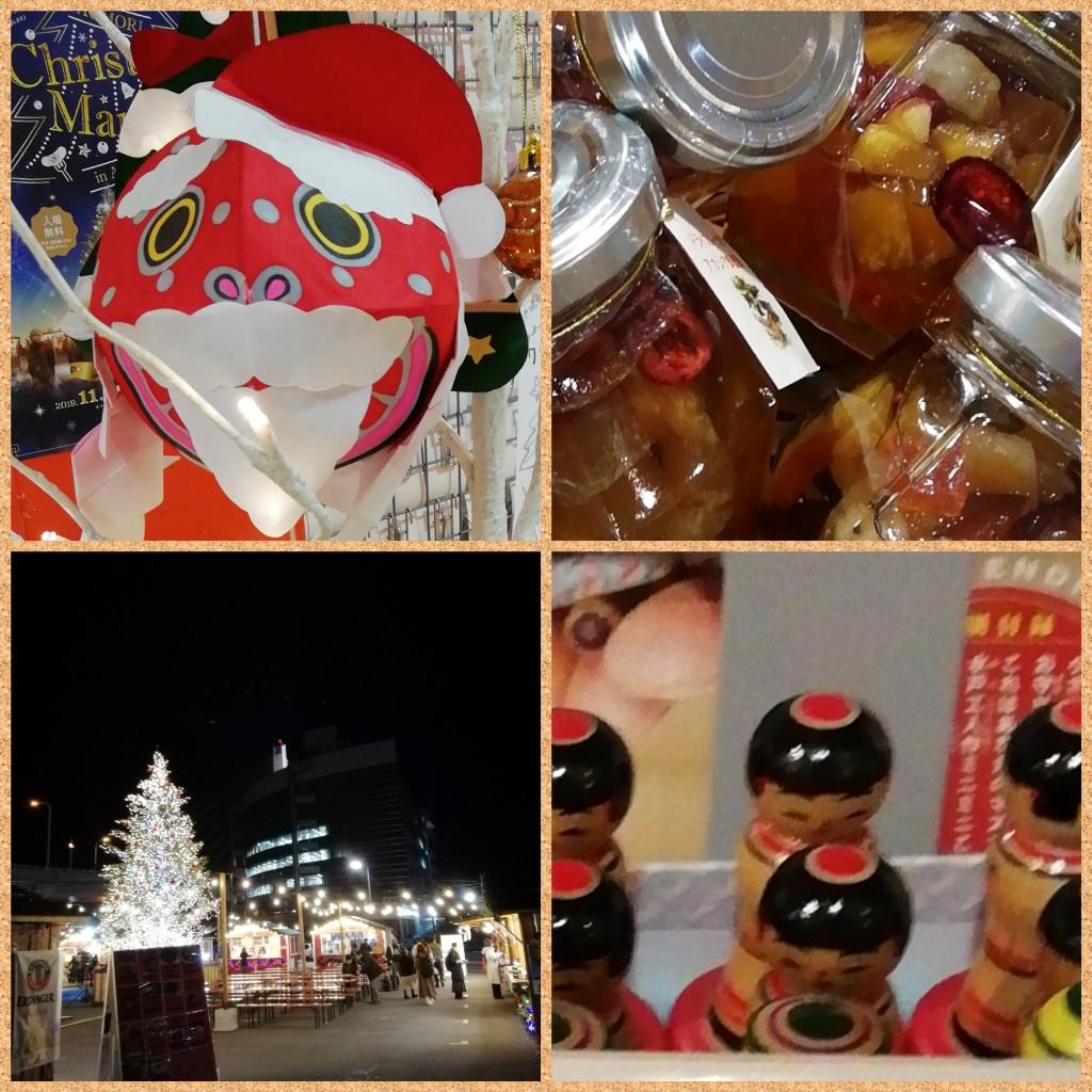 �N���X�}�X�ɐS����i��T���I