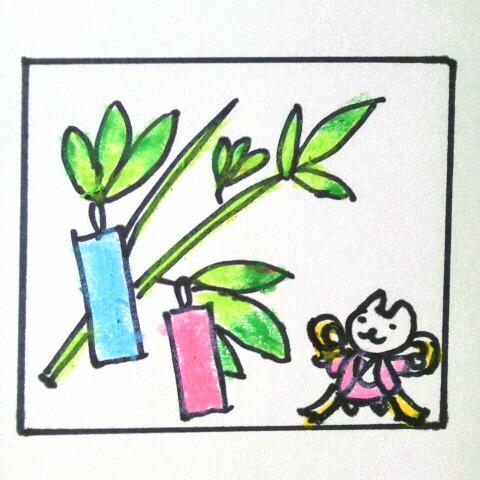 ���v���A�u���O�̐F