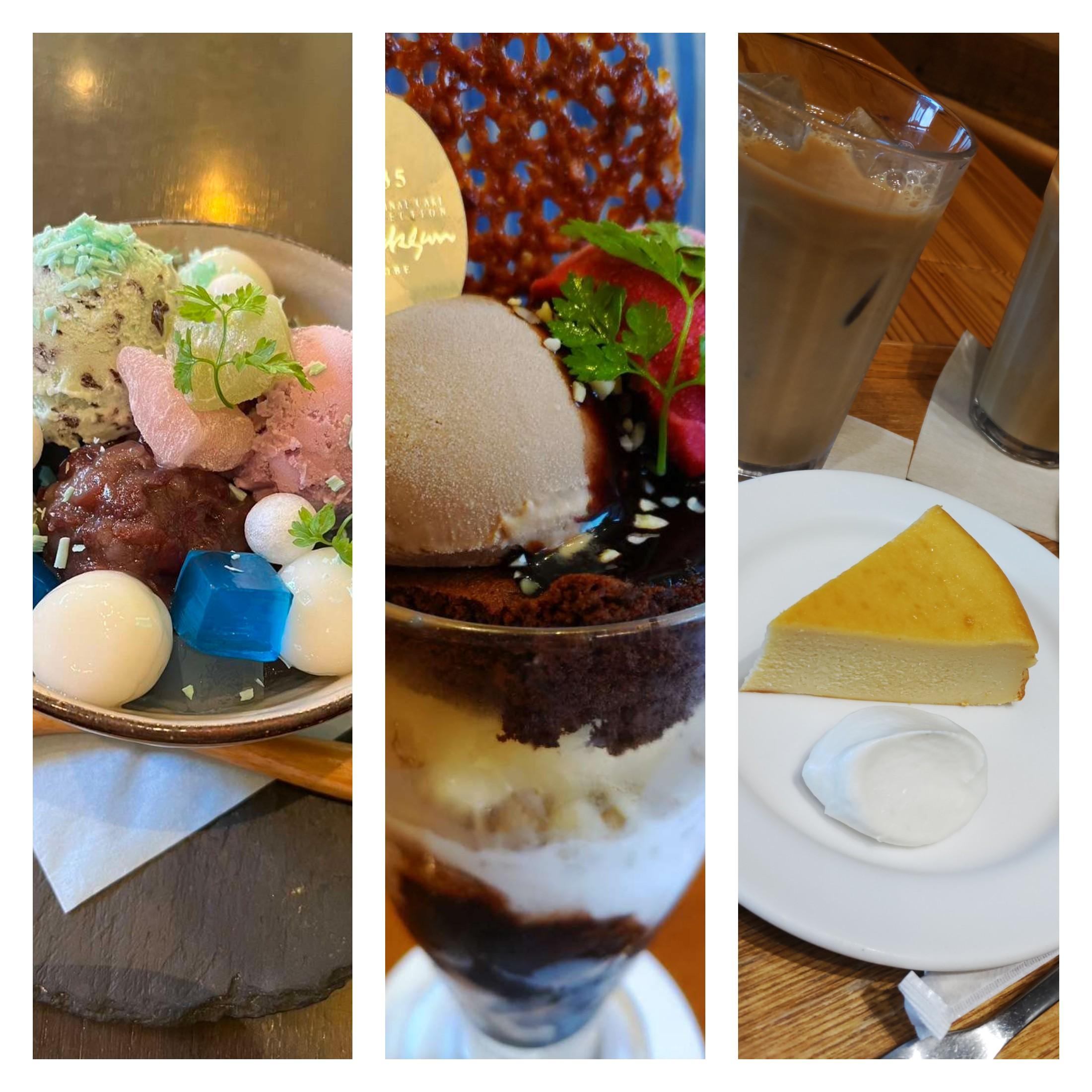 �f�U�[�g�肢