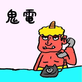 �y�S�d�̐S���z�s���̃��[�v�𔲂���ɂ́H