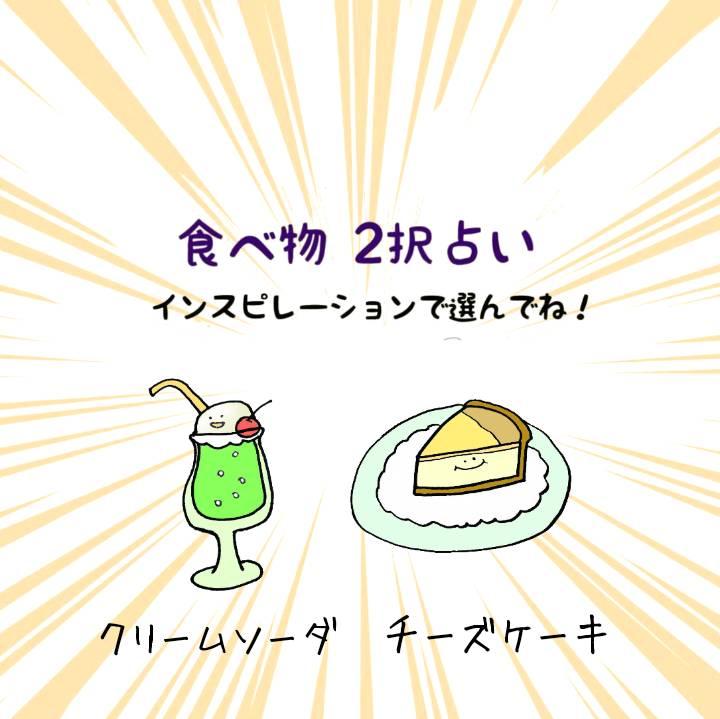 Hו2肢IbZ[Wǂ