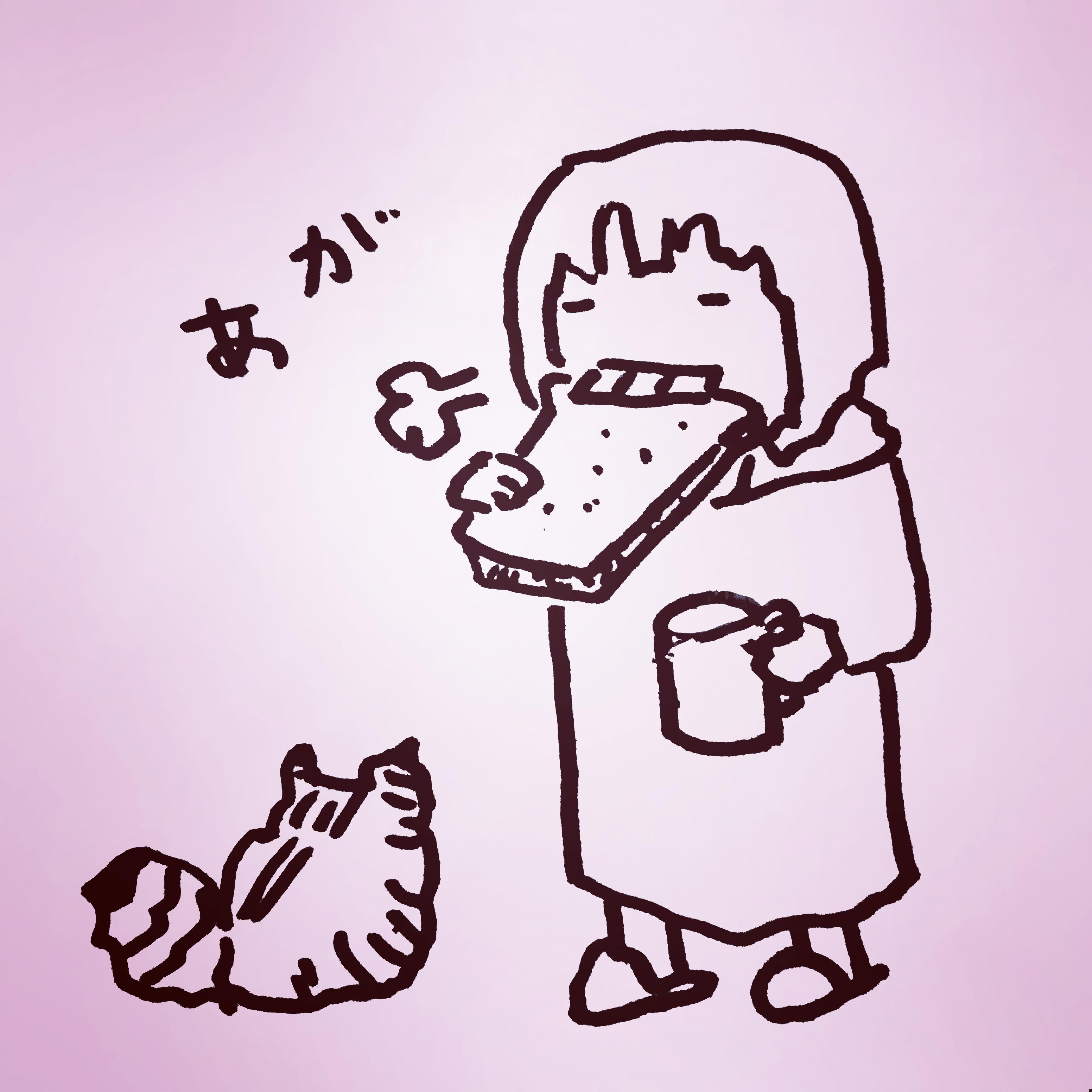 �X�[�p�[�̃p�������