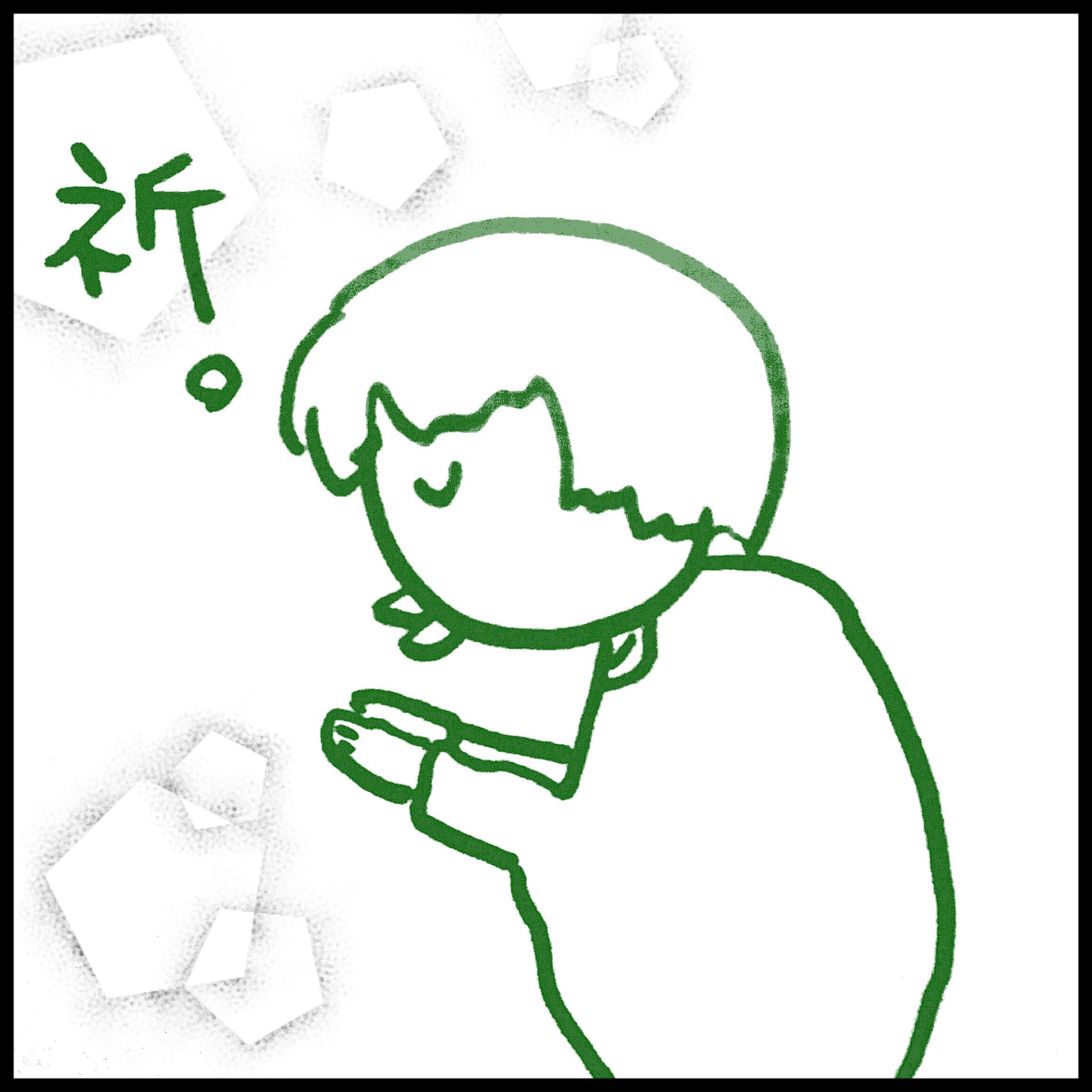 �F�邱�Ƃ͗͂ƂȂ�