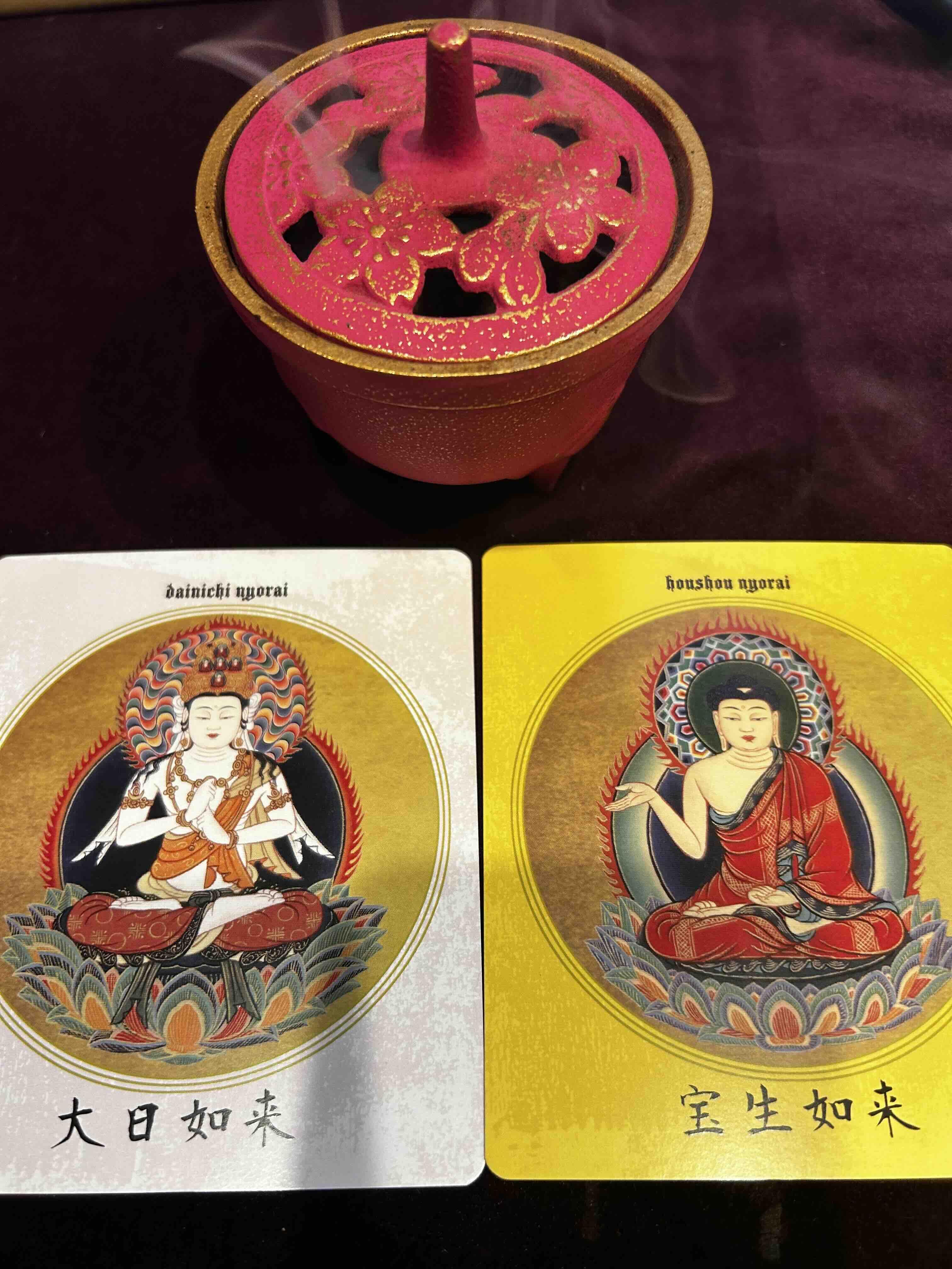 8/1���@�����̌䕧�̃��b�Z�[�W