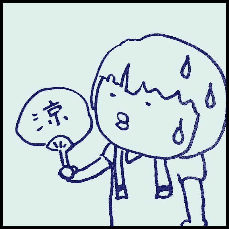 �񂠂��I�����I�I