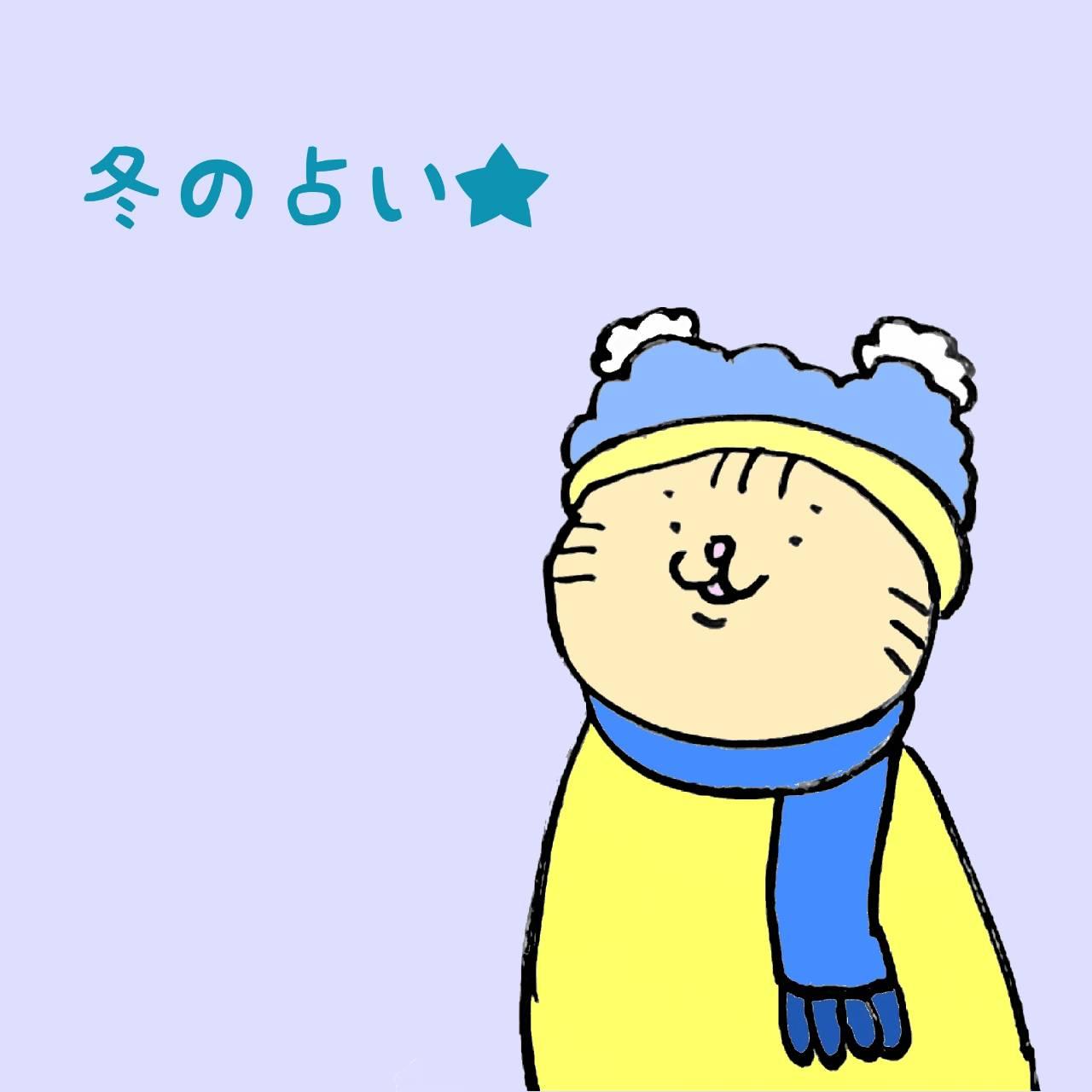 �~�Ȃ�ł͂̐肢�������ł���I