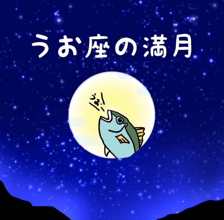 �����̖����B�v��Ȃ����͎̂�������I