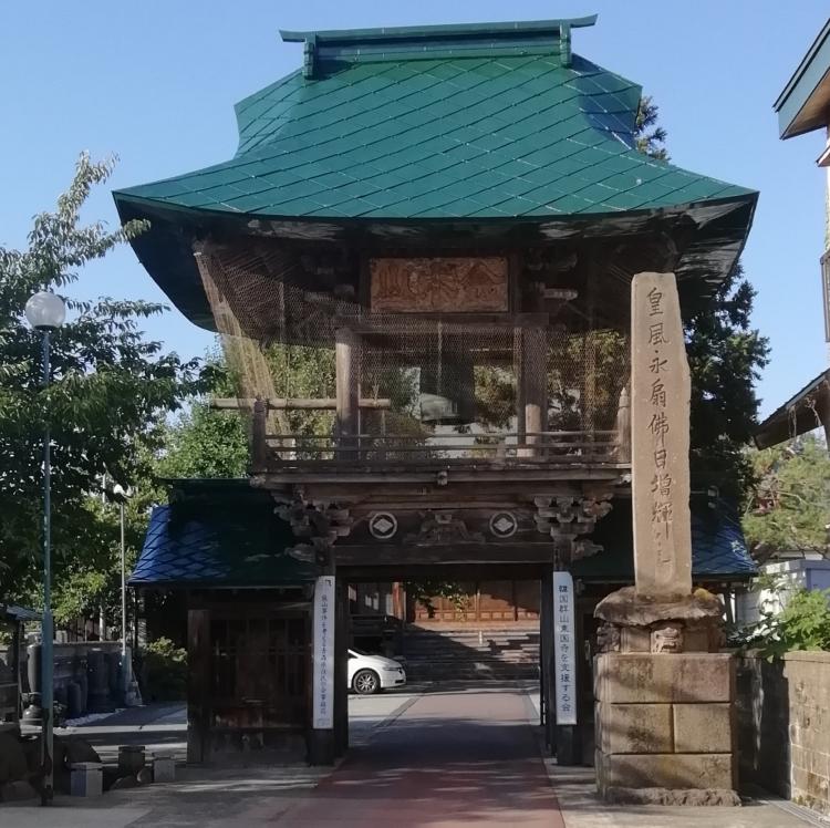 津軽・斜陽館編7　斜陽館近くの雲祥寺