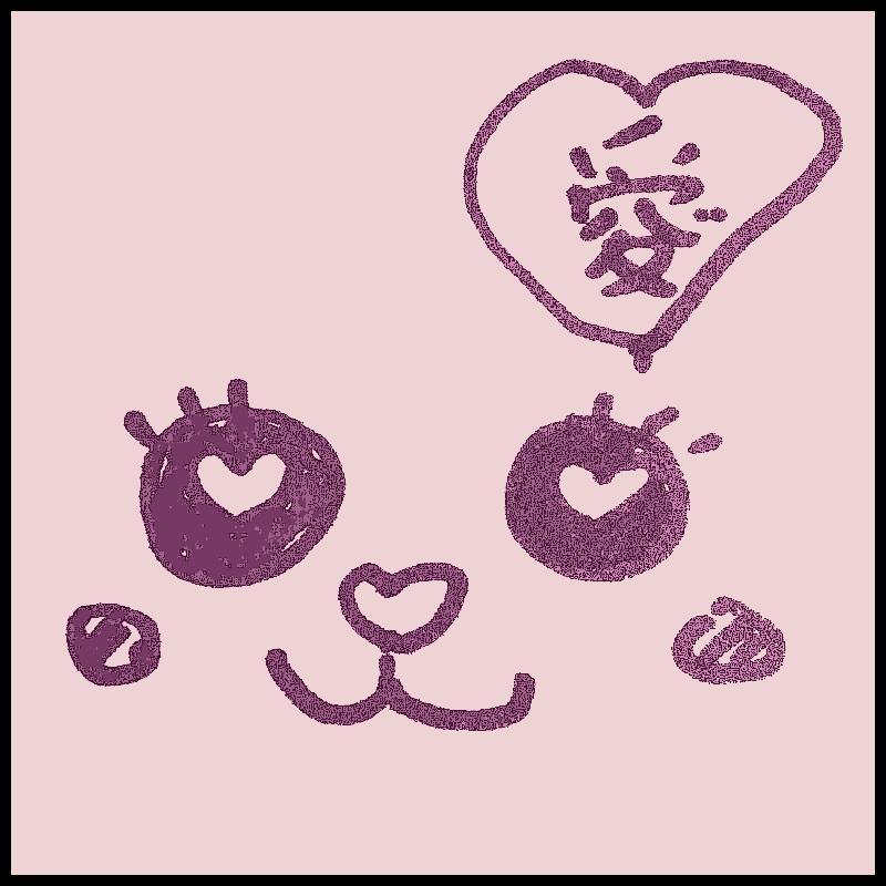 �O�ˑ�_�{�ҁ@�U�@�S�̋��菊�Ƃ��Ă̐_��