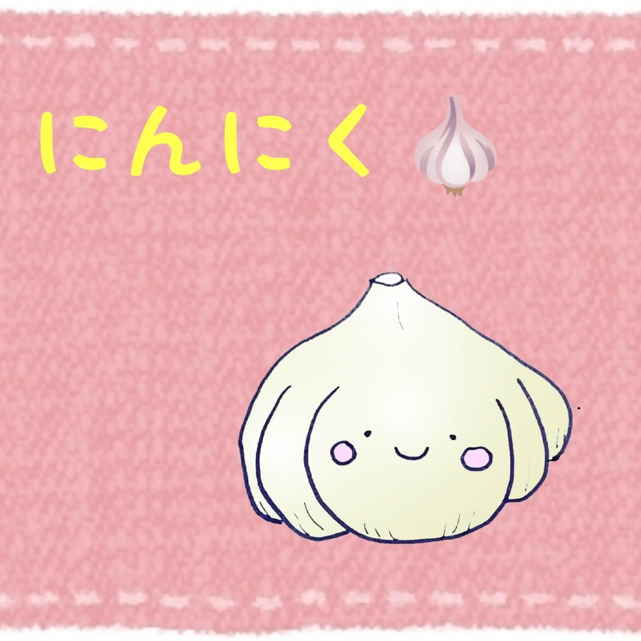 �y�ɂ�ɂ��z���������H�ׂĖ��������悤